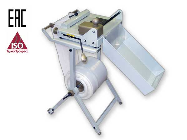 Устройство резки пленки